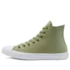 Converse x Clean “n Preme Chuck Taylor All Star High Top