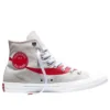 Converse x Coca-Cola Chuck Taylor All Star “Grey”