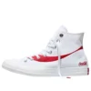 Converse x Coca-Cola Chuck Taylor All Star “White”