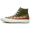 Converse x COMME des GARCONS PLAY Chuck 70 Hi Multi Heart “Khaki” Converse x COMME des GARCONS PLAY Chuck 70 Hi Multi Heart “Khaki”