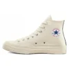 Converse x COMME des GARCONS PLAY Chuck 70 High “Milk”