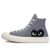 Converse x COMME des GARCONS PLAY Chuck 70 High “Steel Grey”