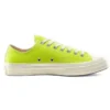 Converse x COMME des GARCONS PLAY Chuck 70 Low “Bright Green” Converse x COMME des GARCONS PLAY Chuck 70 Low “Bright Green”