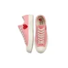Converse x COMME des GARCONS PLAY Chuck 70 Low “Bright Pink”