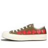 Converse x COMME des GARCONS PLAY Chuck 70 Low Multi Heart “Khaki” Converse x COMME des GARCONS PLAY Chuck 70 Low Multi Heart “Khaki”