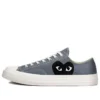 Converse x COMME des GARCONS PLAY Chuck 70 Low “Steel Gray”