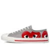Converse x COMME des GARCONS PLAY Jack Purcell “Drizzle Red” Converse x COMME des GARCONS PLAY Jack Purcell “Drizzle Red”