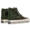 Converse x Concepts Chuck Taylor All Star 1970 High “Leopard Camo”