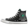 Converse x Dungeons & Dragons Chuck Taylor All Star High “Black Green”