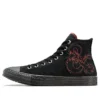 Converse x Dungeons & Dragons Chuck Taylor All Star High “Dragon Scales”