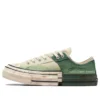 Converse x Feng Chen Wang Chuck 70 Low “Myrtle”