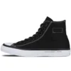 Converse x Fragment Design Chuck Taylor All Star 2 Hi “Black”