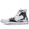 Converse x Frozen 2 Chuck Taylor All Star High “Enchanted Forest”