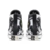 Converse x Frozen 2 Chuck Taylor All Star High “Enchanted Forest”