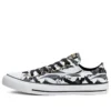 Converse x Frozen 2 Chuck Taylor All Star Low “Enchanted Forest”