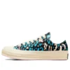 Converse x Golf Le Fleur Chuck 70 Low “Camo Pack – Teal”