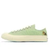 Converse x Golf Le Fleur Chuck 70 Low “Darryl Green”