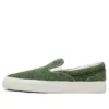 Converse x GOLF le FLEUR One Star Slip Pro “Forest Elf”