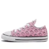 Converse x Hello Kitty Chuck Taylor All Star Low “Prism Pink”