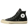 Converse x Jurassic Park Chuck Taylor All Star Aged RL Hi “Black Camo”