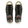 Converse x Jurassic Park Chuck Taylor All Star Aged RL Hi “Black Camo”