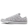 Converse x Keith Haring Chuck Taylor All Star Low “Dancing Figures Allover Print” Converse x Keith Haring Chuck Taylor All Star Low “Dancing Figures Allover Print”