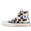 Converse x KENZO Chuck 70 Hi “Hana Leopard Sweet Corn”