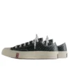 Converse x Kith Chuck Taylor All Star 1970 Ox “Black Scarab”