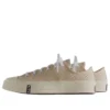 Converse x Kith Chuck Taylor All Star 1970 Ox “Egret White”