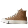 Converse x Kith Chuck Taylor All Star 1970 “Tanin”