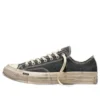 Converse x Madhappy Chuck 70 “Black Natural Ivory”
