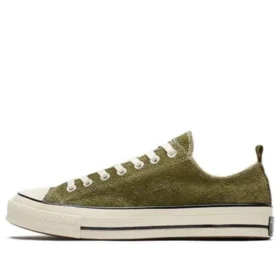 Converse x Madness Chuck Taylor All Star Chamois “Green White”