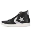 Converse x Mastermind Japan Pro Leather Hi “Black Silver”