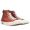 Converse x Naruto Chuck Taylor All Star Hi “Gaara”