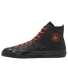 Converse x Netflix Chuck Taylor All Star “Black” Converse x Netflix Chuck Taylor All Star “Black”