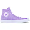 Converse x Nike Chuck Taylor All Star Flyknit High “Hyper Grape”
