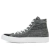 Converse x Nike Chuck Taylor All Star Flyknit High “Wolf Grey”