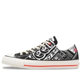 Converse x Nissin Cup Noodle Chuck Taylor All Star Slip Ox “Black” Converse x Nissin Cup Noodle Chuck Taylor All Star Slip Ox “Black”