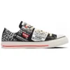 Chuck Taylor All Star Slip OX “Nissin Cup Noodle Black”