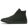 Converse x OPI Chuck Taylor All Star “Dark Green”
