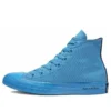 Converse x OPI Chuck Taylor All Star High “Music is My Muse”