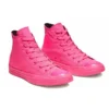 Converse x OPI Chuck Taylor All Star High “V-I-Pink Passes”