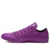 Converse x OPI Chuck Taylor All Star Low “Positive Vibes Only”