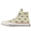 Converse x Patta Chuck 70 “20th Anniversary “Beige”