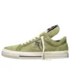 Converse x Rick Owens DRKSHDW One Star Pro “Acid”