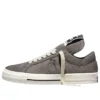 Converse x Rick Owens DRKSHDW One Star Pro Ox “Dark Dust”
