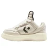 Converse x Rick Owens DRKSHDW TURBOWPN Low “Pelican”
