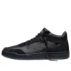 Converse x Sage Elsesser Fastbreak Pro Mid “Black”