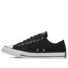 Converse x Scooby-Doo Chuck Taylor All Star Low “Mystery-Solving Gang” Converse x Scooby-Doo Chuck Taylor All Star Low “Mystery-Solving Gang”