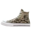 Converse x Stussy Chuck 70 Hi “Snakeskin”